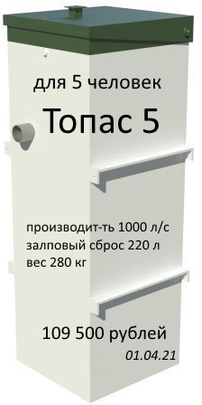т1.jpg